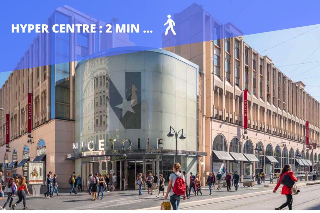 Casa Alma. Hyper Centre. Luxe. Apartment Ница Екстериор снимка